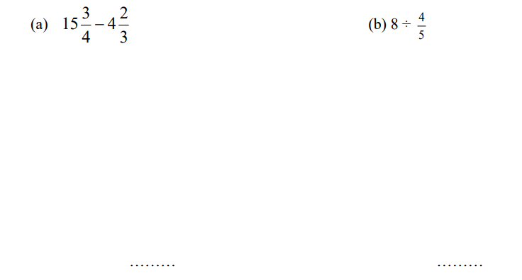 英国私校14+数学入学考试笔试题型