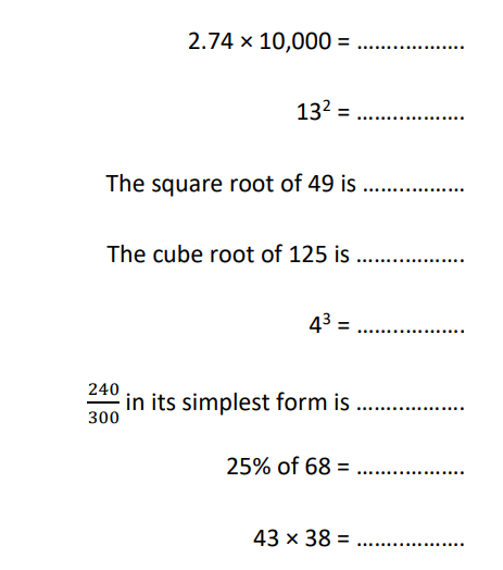 伦敦城市学校City of London School Year7数学入学考试笔试真题