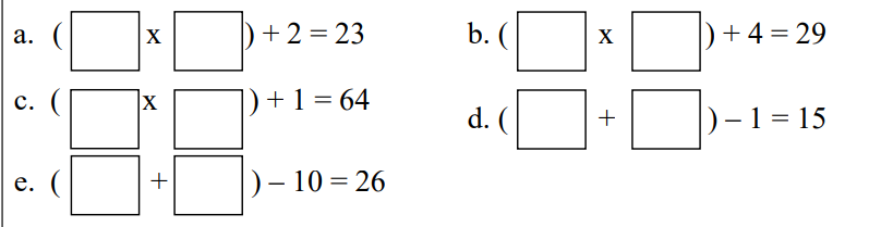 剑桥圣玛丽中学St Mary’s School, Cambridge Year 5数学入学考试笔试题