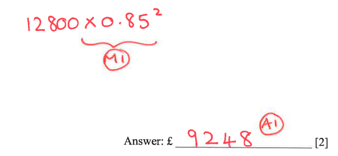 德威公学Dulwich College Year 9 数学入学考试笔试真题