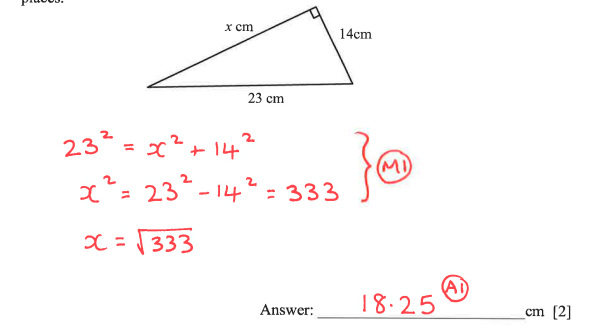 德威公学Dulwich College Year 9 数学入学考试笔试真题