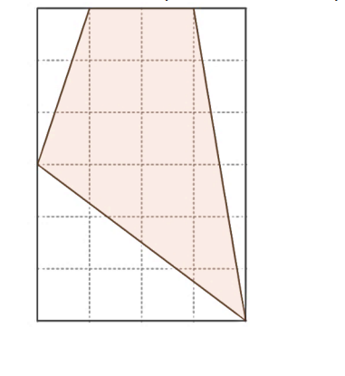 2024德威公学Dulwich College 11+数学C卷入学考试