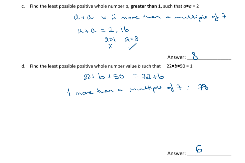 佩斯学校The Perse School Year7数学入学考试笔试题