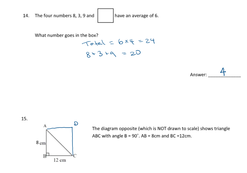 佩斯学校The Perse School Year7数学入学考试笔试题