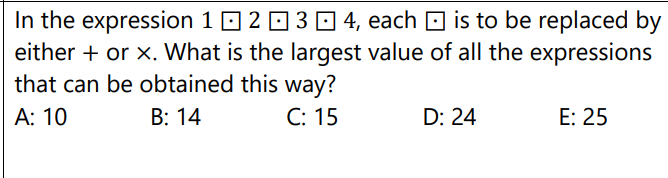 哈利伯瑞中学Haileybury Year9数学测试笔试题