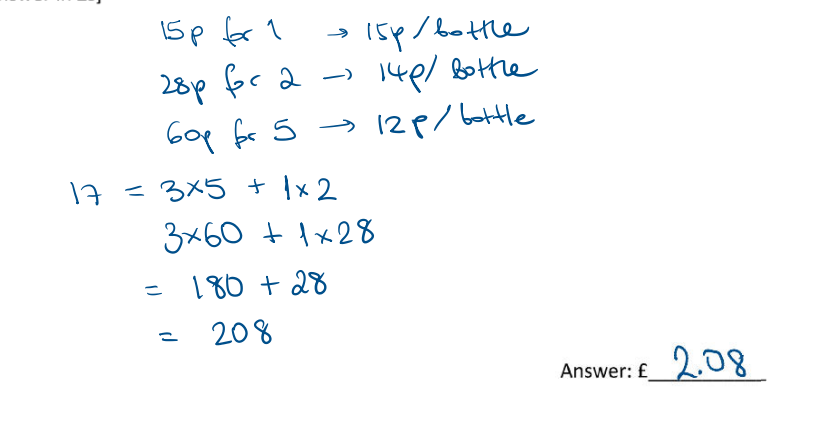 佩斯学校The Perse School Year7数学入学考试笔试题