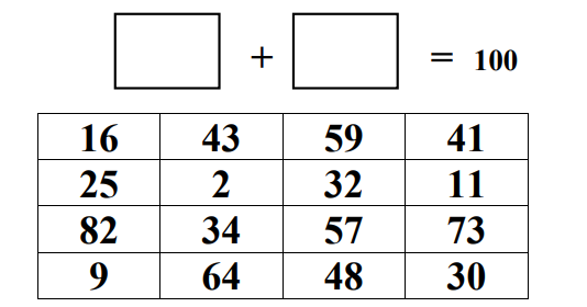 剑桥圣玛丽中学St Mary’s School, Cambridge Year 4数学入学考试笔试题