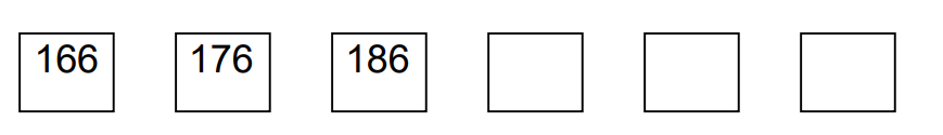 剑桥圣玛丽中学St Mary’s School, Cambridge Year 3数学入学考试笔试题