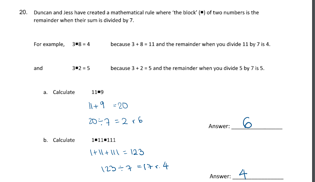 佩斯学校The Perse School Year7数学入学考试笔试题